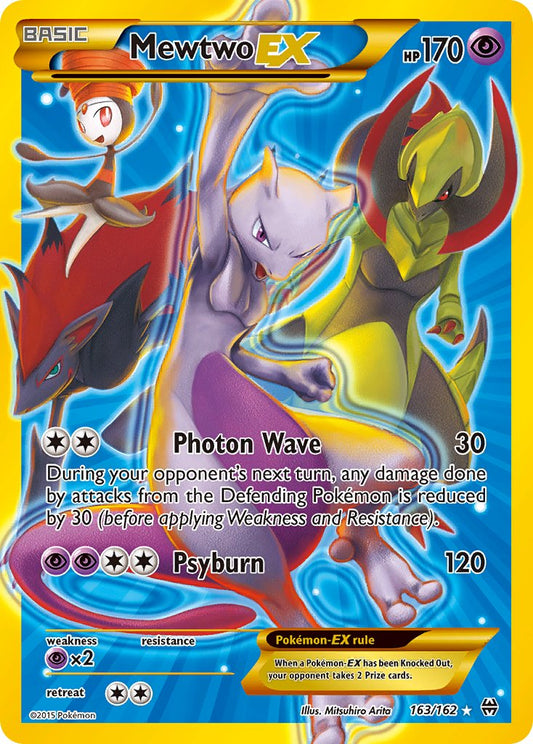 (163/162) Pokemon TCG BREAKthrough Single: Mewtwo EX   Secret Rare