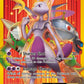 (164/162) Pokemon TCG BREAKthrough Single: Mewtwo EX   Secret Rare