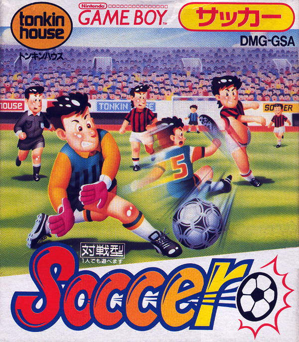 GameBoy: Football International