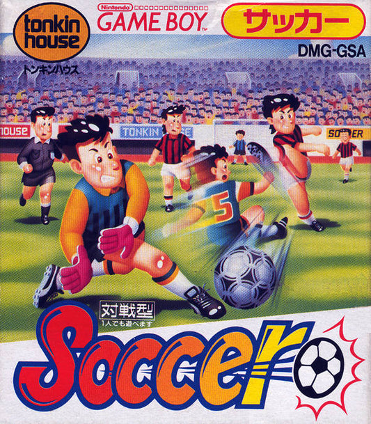 GameBoy: Football International