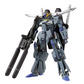 Gundam Model Kit: 1/100 Fazz Version Ka: Master Grade (MG)