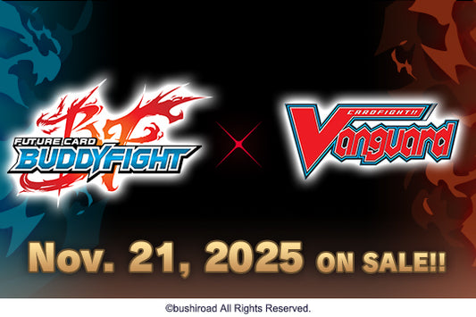 Cardfight!! Vanguard (CFV): Future Card Buddyfight Booster Box