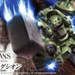 Gundam: 1/144 Gundam Gusion: High Grade (HG)