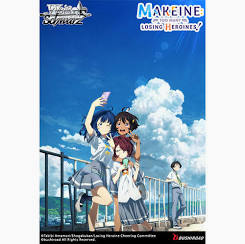 Weiss Schwarz (WS): Makeine: Too Many Losing Heroines! Booster Pack