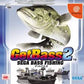 Dreamcast: Get Bass 2