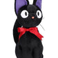 Kiki's Delivery Service Plush Figure Jiji Sitting M 32 cm