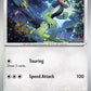 (014/015) Pokemon TCG McDonald's Match Battle 2023 Single: Cyclizar   Promo