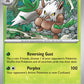 (015/MEG) Pokemon TCG Mega Evolution Single: Shiftry   Uncommon