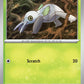 (016/MEG) Pokemon TCG Mega Evolution Single: Nincada   Common