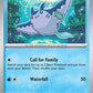 (032/MEG) Pokemon TCG Mega Evolution Single: Mantine   Common