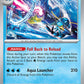 (038/MEG) Pokemon TCG Mega Evolution Single: Clawitzer   Rare