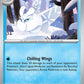 (043/MEG) Pokemon TCG Mega Evolution Single: Frosmoth   Uncommon