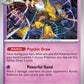 (056/MEG) Pokemon TCG Mega Evolution Single: Alakazam  Reverse Holo Rare