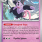(063/MEG) Pokemon TCG Mega Evolution Single: Grumpig  Reverse Holo Uncommon