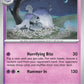 (066/MEG) Pokemon TCG Mega Evolution Single: Houndstone   Uncommon