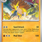 (069/MEG) Pokemon TCG Mega Evolution Single: Sandslash   Common