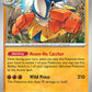 (073/MEG) Pokemon TCG Mega Evolution Single: Hariyama  Reverse Holo Rare