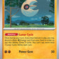 (074/MEG) Pokemon TCG Mega Evolution Single: Lunatone   Rare