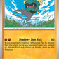 (080/MEG) Pokemon TCG Mega Evolution Single: Marshadow  Reverse Holo Uncommon
