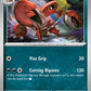 (085/MEG) Pokemon TCG Mega Evolution Single: Crawdaunt  Reverse Holo Uncommon