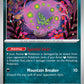 (087/MEG) Pokemon TCG Mega Evolution Single: Spiritomb   Uncommon