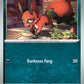 (089/MEG) Pokemon TCG Mega Evolution Single: Nickit  Reverse Holo Common