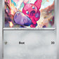 (096/MEG) Pokemon TCG Mega Evolution Single: Tinkatink   Common