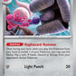 (097/MEG) Pokemon TCG Mega Evolution Single: Tinkatuff   Common