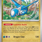 (101/MEG) Pokemon TCG Mega Evolution Single: Latios  Reverse Holo Uncommon