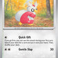 (105/MEG) Pokemon TCG Mega Evolution Single: Delibird  Reverse Holo Common