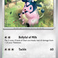 (106/MEG) Pokemon TCG Mega Evolution Single: Miltank  Reverse Holo Common