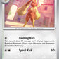 (108/MEG) Pokemon TCG Mega Evolution Single: Lopunny   Common