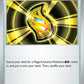 (121/MEG) Pokemon TCG Mega Evolution Single: Mega Signal  Uncommon
