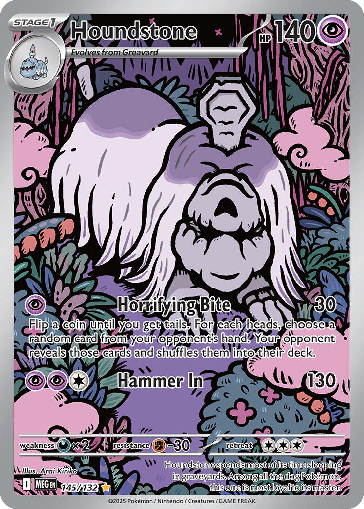 (145/MEG) Pokemon TCG Mega Evolution Single: Houndstone   Illustration Rare