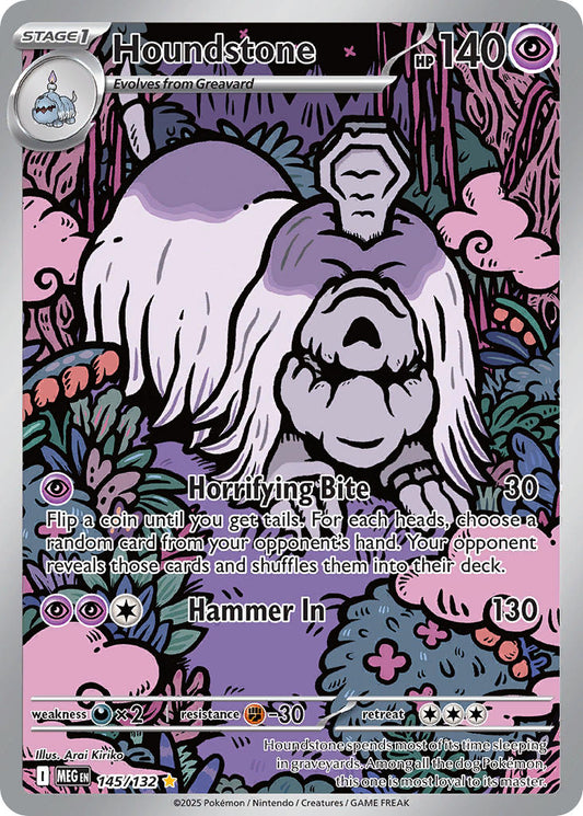 (145/MEG) Pokemon TCG Mega Evolution Single: Houndstone   Illustration Rare