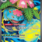 (155/MEG) Pokemon TCG Mega Evolution Single: Mega Venusaur ex   Ultra Rare