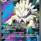(157/MEG) Pokemon TCG Mega Evolution Single: Mega Abomasnow ex   Ultra Rare