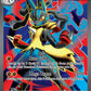(160/MEG) Pokemon TCG Mega Evolution Single: Mega Lucario ex   Ultra Rare