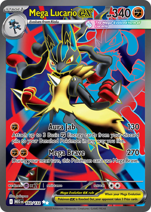 (160/MEG) Pokemon TCG Mega Evolution Single: Mega Lucario ex   Ultra Rare