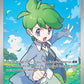 (176/MEG) Pokemon TCG Mega Evolution Single: Wally's Compassion  Ultra Rare