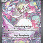 (178/MEG) Pokemon TCG Mega Evolution Single: Mega Gardevoir ex   Special Illustration Rare