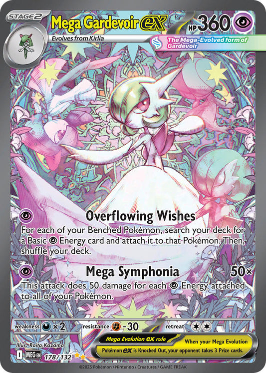 (178/MEG) Pokemon TCG Mega Evolution Single: Mega Gardevoir ex   Special Illustration Rare