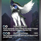 (180/MEG) Pokemon TCG Mega Evolution Single: Mega Absol ex   Special Illustration Rare