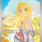 (184/MEG) Pokemon TCG Mega Evolution Single: Lillie's Determination  Special Illustration Rare