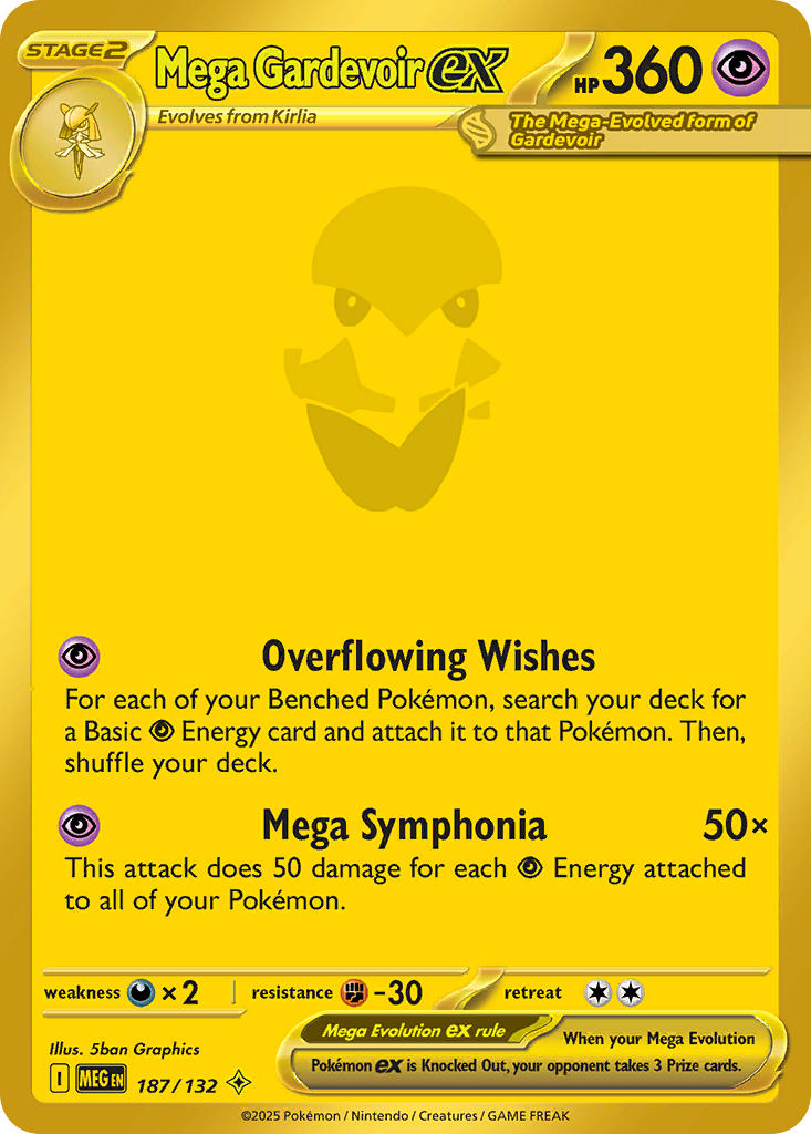 (187/MEG) Pokemon TCG Mega Evolution Single: Mega Gardevoir ex   Secret Rare