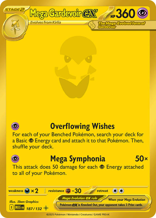 (187/MEG) Pokemon TCG Mega Evolution Single: Mega Gardevoir ex   Secret Rare