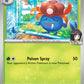 (002/217) Pokemon TCG Ascended Heroes Single: Erika's Gloom   Uncommon