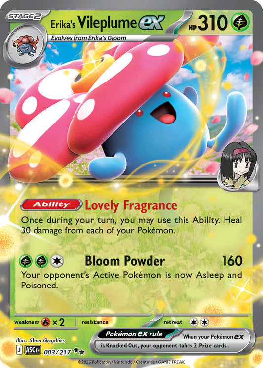 (003/217) Pokemon TCG Ascended Heroes Single: Erika's Vileplume ex   Double Rare
