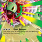 (010/217) Pokemon TCG Ascended Heroes Single: Mega Meganium ex   Double Rare