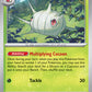 (012/217) Pokemon TCG Ascended Heroes Single: Silcoon   Common